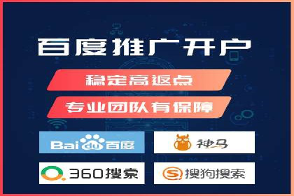 SEM推广策略：成功案例分享与优化技巧